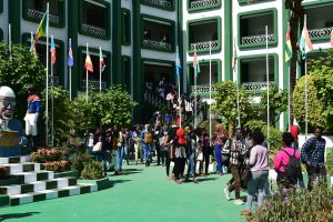 Université Amadou Hampaté BA de Dakar (UAHB)