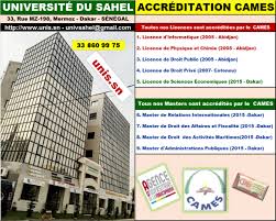 UNIVERSITÉ DU SAHEL (UNIS)