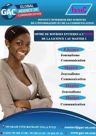 ISSIC – Institut Supérieur des Sciences de l’Information et de la Communication